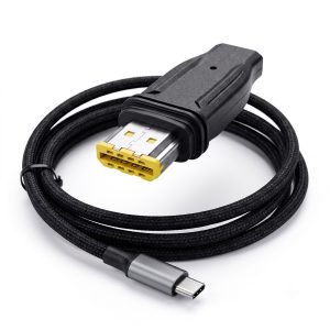 Type-C Power Adapter Converter for AirMini & S11 Travel Machines (Includes 1m Extension Cable)